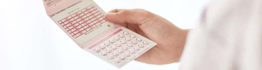 é possivel engravidar tomando anticoncepcional1.webp